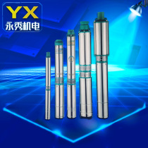 Submersible pump corrosion resistant deep well submersible submersible electric home plant stainless steel home submersible pump stainless steel