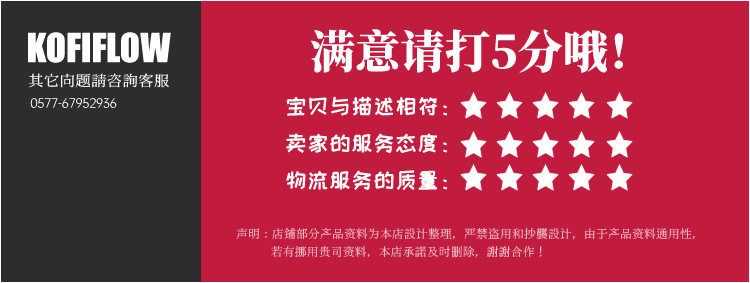 Удовлетворение 5 баллов.jpg