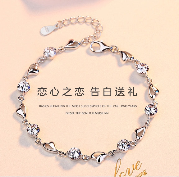 Genuine Pt950 Platinum Bracelet, 18K White Gold Bracelet, Diamond Bracelet, Girlfriend's Birthday and Valentine's Day Gift Genuine Pt950 Platinum Bracelet, 18K White Gold Bracelet, Diamond Bracelet, Girlfriend's Birthday and Valentine's Day Gift