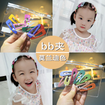 Hairclip candy color BBL clip card broken hair Korean ins girl heart summer fresh side banger clip hairpin headwear