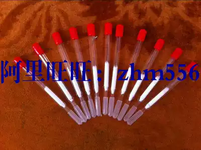 Special GDX-502 enrichment column