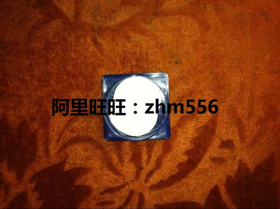 Mixed cellulose filter membrane