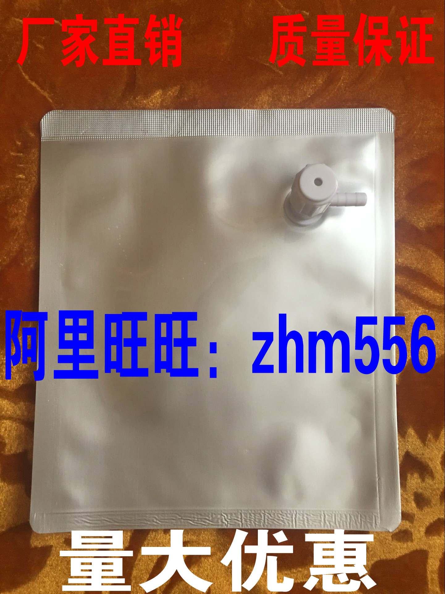 Aluminium foil mining airbag single double straight valve gas extraction bag