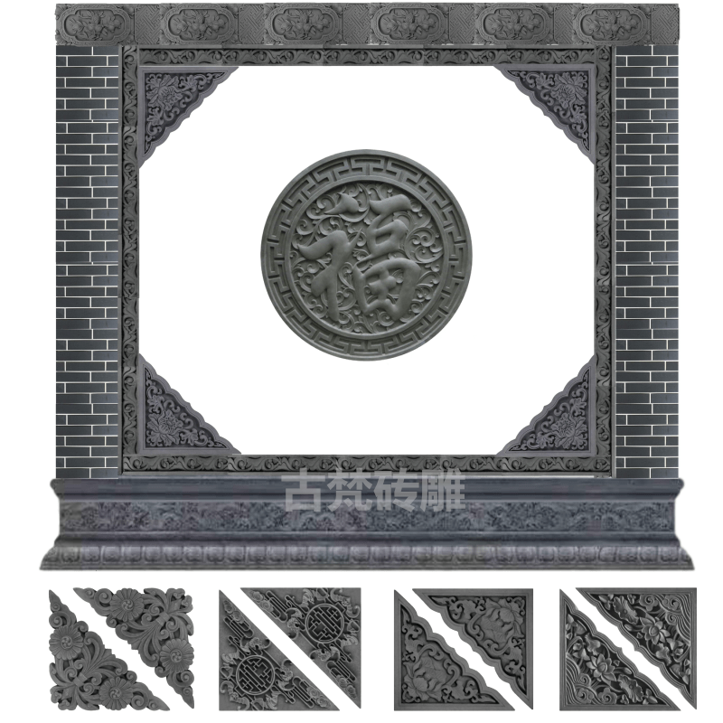 Ancient fan peony corner flower Retro-style four-corner decoration Antique photo wall Shadow wall background wall Ancient building green brick building materials