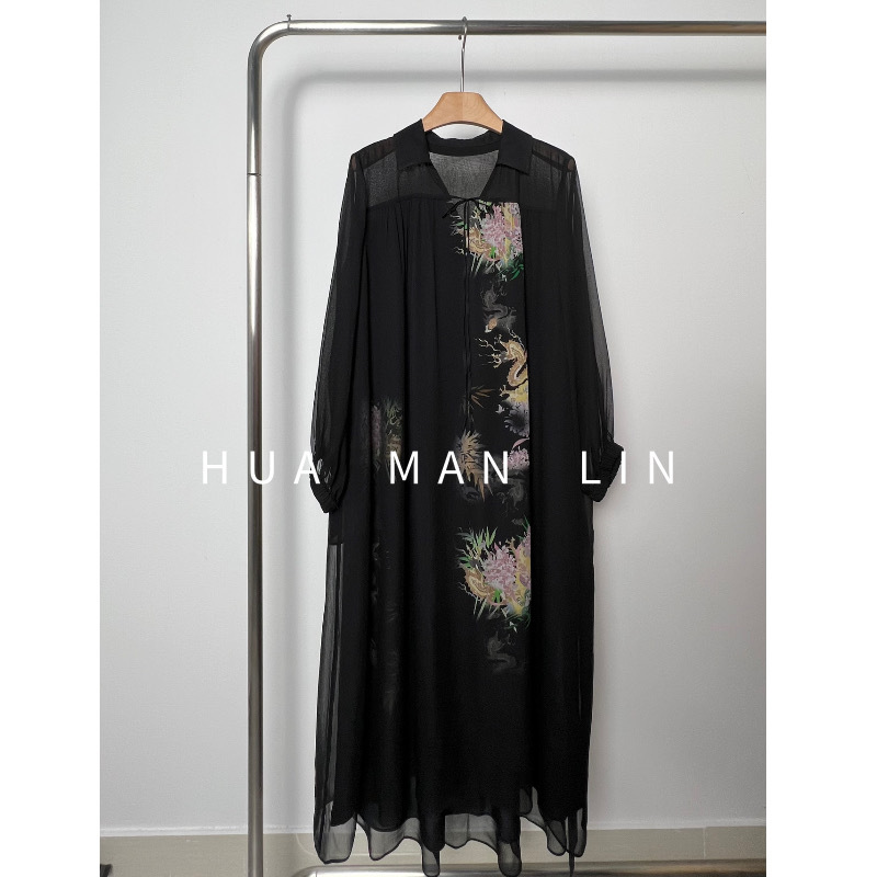 Floral Patterned Black Silk Dress with Lapel and Tie, Elegant and Smooth, Made of Pure Mulberry Silk, Long Sleeves, Model 8581 Floral Patterned Black Silk Dress with Lapel and Tie, Elegant and Smooth, Made of Pure Mulberry Silk, Long Sleeves, Model 8581
