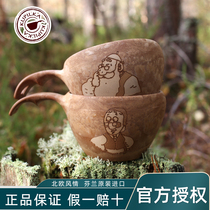 Finnish kupilka cup Nordic outdoor camping camping tableware coffee cup Kuksa wooden cup water cup travel cup