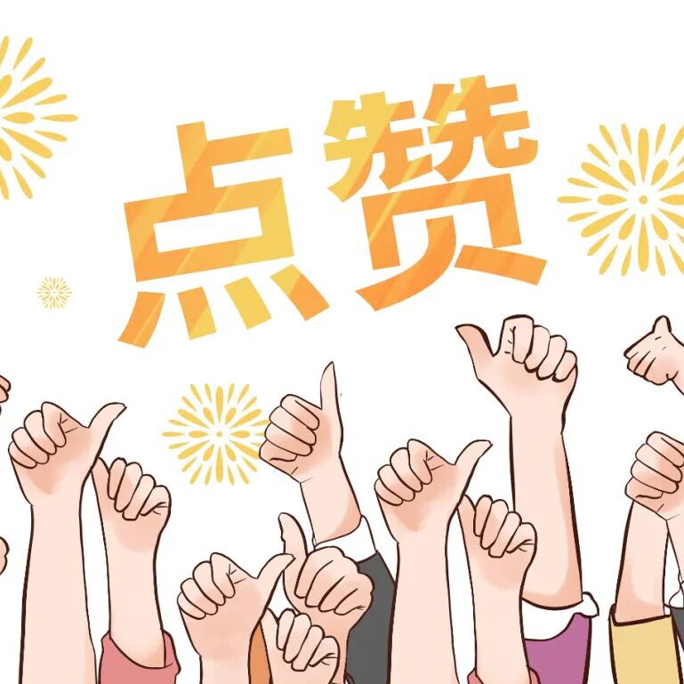 智农汇广西酱菜