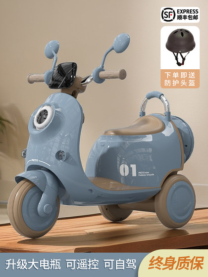 儿童电动车三轮车摩托车1-3-6岁宝宝小孩男女周岁礼物遥控电瓶车