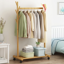 Solid Wood Floor Hanger Simple multifunction Bedroom cloister frame removable lever Easy Home Clothes clothes hangers