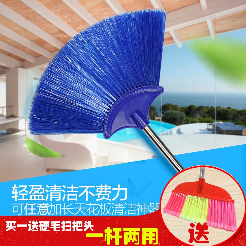 2 m Ceiling Dust Removal Brush Roof Cleaning Brush Ceiling Sweep stainless steel sweep to lengthen wall cleaning brush