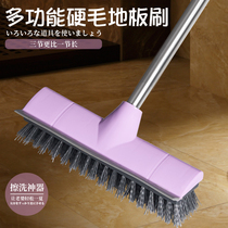 Good easy to clean long handle bristle floor brush Bathroom tile gap floor tile cleaning brush double-sided wiper floor brush