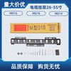 Lcd Tv Wall Mount Bracket Universal Type 018 Tv Mount