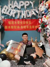 Интерес сертификаты/награды 抖音网红生日礼物友谊的不锈钢牌匾订婚新婚坚固的爱情纪念牌铜牌
