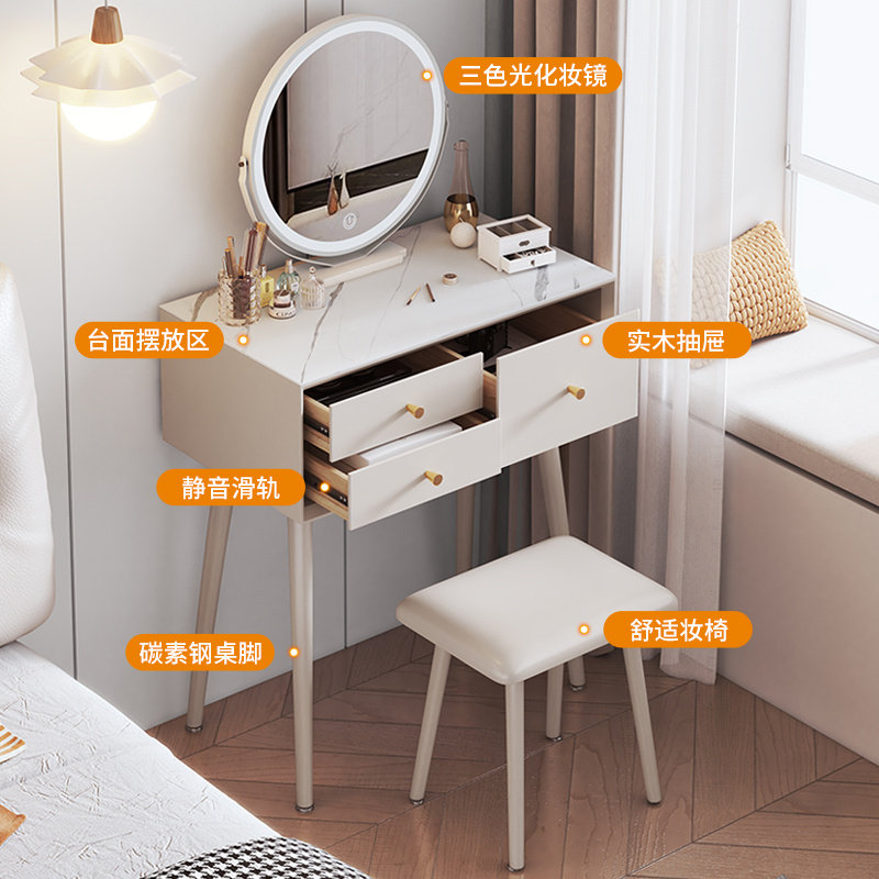 如何选择2022年流行的北欧梳妆台？