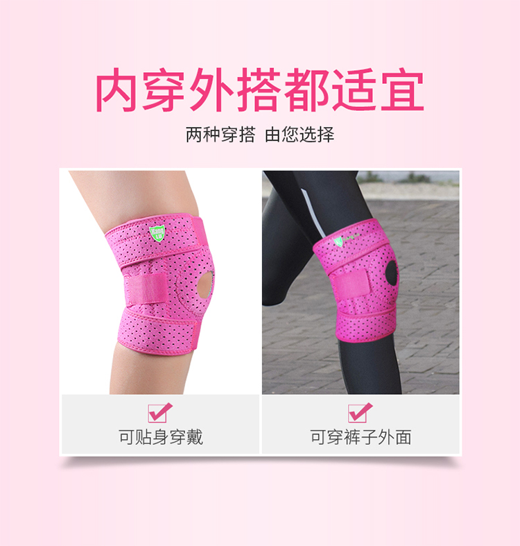 Giày thể thao đầu gối phụ nữ chạy bóng rổ chuyên nghiệp cầu lông leo núi squat meniscus ấm đầu gối thiết bị thể dục - Dụng cụ thể thao găng tay đi nắng