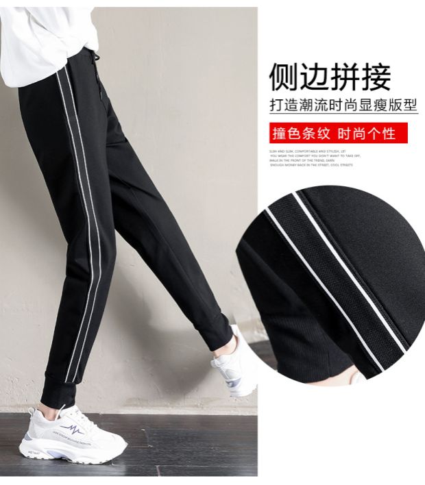 Quần thể thao nữ size siêu rộng Quần thể thao nữ quần béo mm mùa xuân và quần harem quần âu cộng với phân bón để tăng quần - Quần Harem quần âu cạp cao