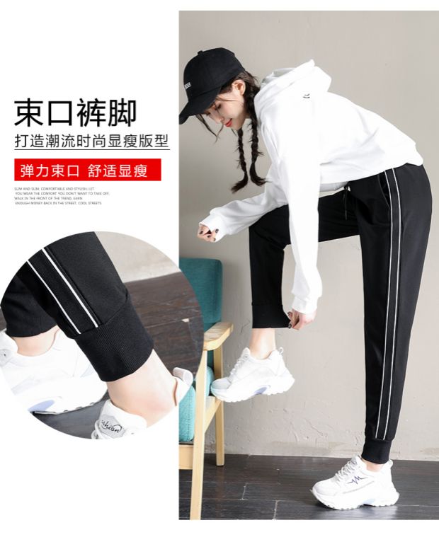 Quần thể thao nữ size siêu rộng Quần thể thao nữ quần béo mm mùa xuân và quần harem quần âu cộng với phân bón để tăng quần - Quần Harem quần âu cạp cao