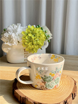Ca * k British floral irregular wide mouth mug home office coffee drink ceramic drinking water Cup