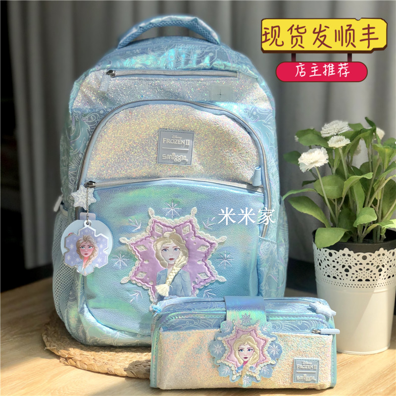 smiggle Princess Pupils 2-6 grade shoulder schoolbag decompression bag children's pen bag set gift