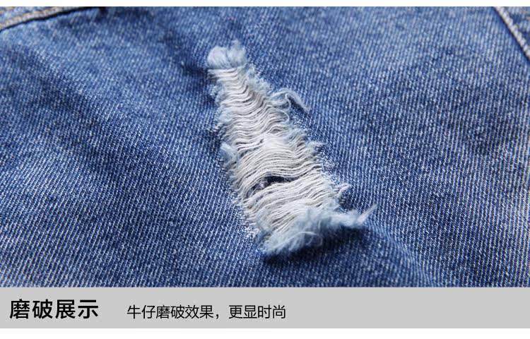 Gilet garcon - Ref 2067382 Image 42