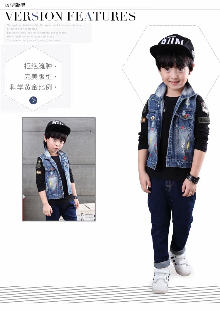 Gilet garcon - Ref 2067382 Image 25