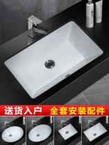 Bathroom ceramic table lower basin Oval square recessed wash basin bathroom cabinet wash basin toilet