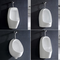 Smart induction urinal home adult hanging wall urinal toilet mens urinals