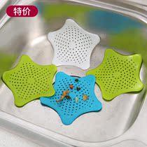 Kitchen sink filter Sink sewer anti-clogging Bathroom hair floor drain cover Bathroom hair filter