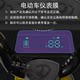 Suitable for Tailing Fit electric tricycle instrument film Fit 2nd generation protective film Fit 3rd generation display 2nd generation