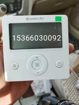 Galley blower disc water machine control panel liquid crystal temperature-controlled wire controller switch WK-010PQ2 water system air conditioning