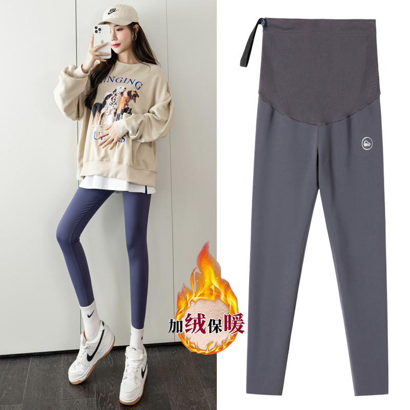 Maternity Shark Pants, Spring and Autumn Leggings, Outerwear for Women, Slimming Yoga Barbie Pants, Thin Autumn and Winter Wear Maternity Shark Pants, Spring and Autumn Leggings, Outerwear for Women, Slimming Yoga Barbie Pants, Thin Autumn and Winter Wear
