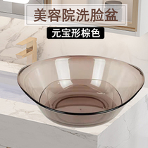 Washbasin beauty salon Acrylic Basin Metapo Pot household plastic small number brown transparent upscale washbasin