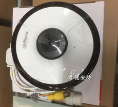 IP-камера 大华500万像素红外定焦鱼眼网络摄像机 dh-ipc-ew4541-as