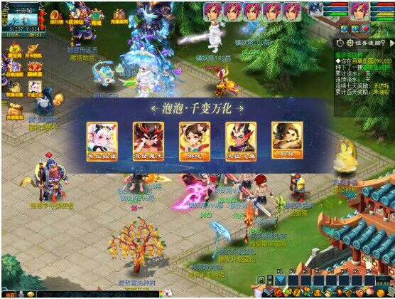 Bubble Westward Journey to the West Pc Stand-Alone Retro Game with Full Storyline, Default Single-Player Version, Includes Gm Tools, You Can Customize What You Want