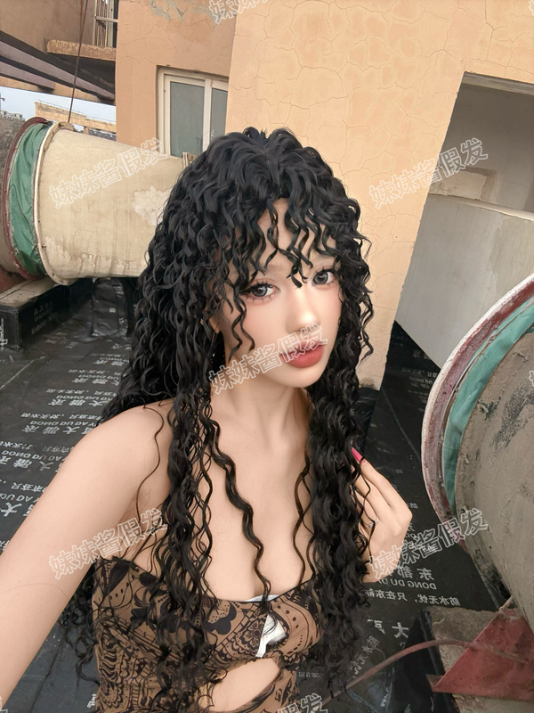 Latin American Style Wig, Black Dirty Orange Color, European and American Style, Bubble Head, Wool Curls, Fluffy, Realistic American Style, Full Head Wig