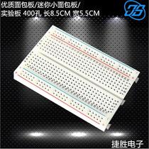 (Jiesheng factory direct sales) 400 hole breadboard can be spliced solder-free test circuit board experimental board