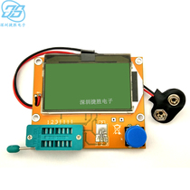 LCR-T4 Transistor tester ESR resistance capacitance inductance multi-function detector Promotion