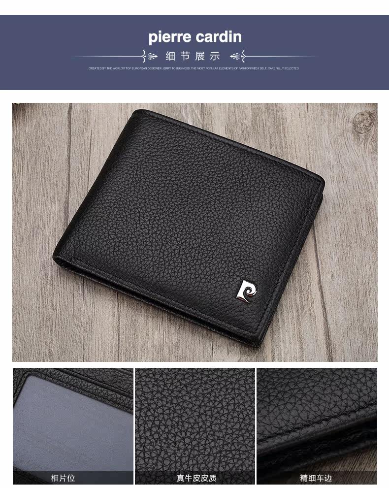 Sac pour homme - Ref 50001 Image 25