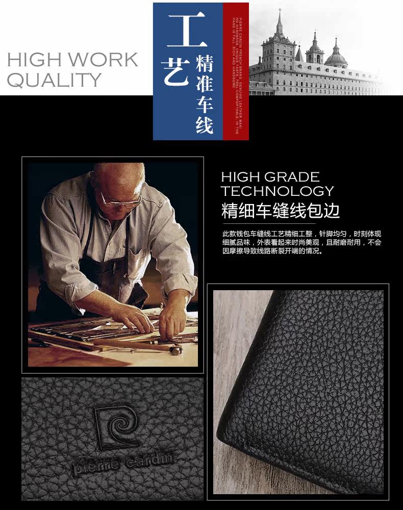 Sac pour homme - Ref 50001 Image 13