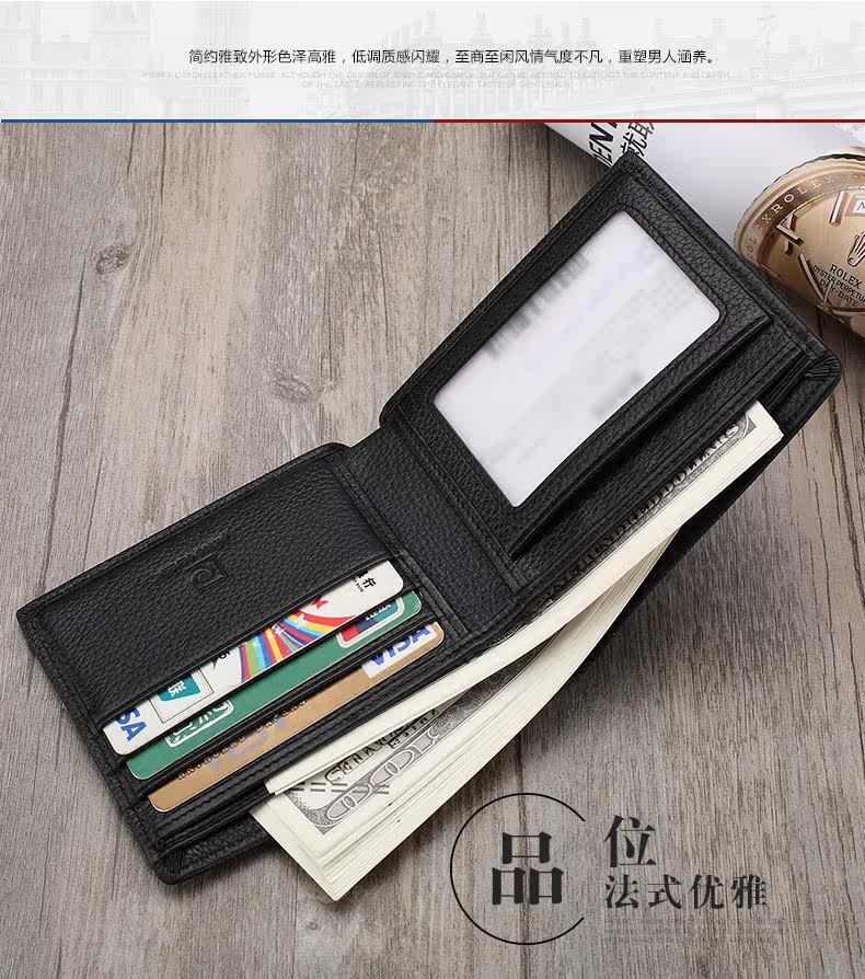 Sac pour homme - Ref 50001 Image 9