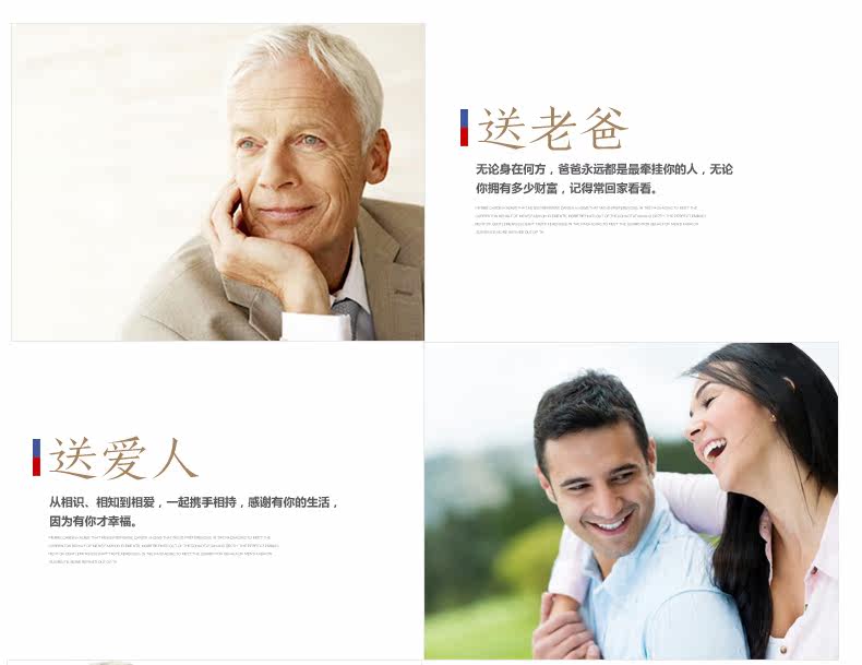 Sac pour homme - Ref 50001 Image 27