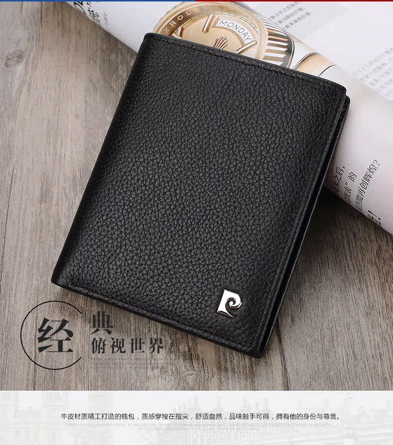 Sac pour homme - Ref 50001 Image 11