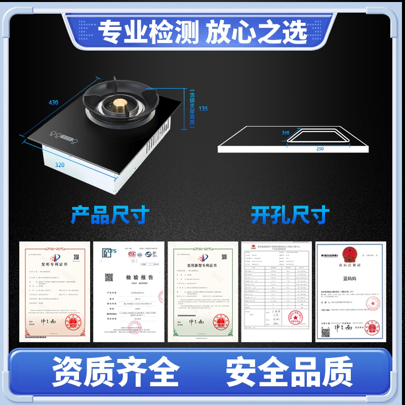 厨房设备一站式工厂服务的LOGO