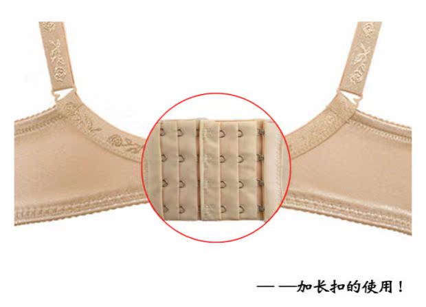 Đồ lót khóa dài Đồ lót khóa áo ngực khóa mở rộng Khóa ba vú khóa khóa Khóa áo ngực Khóa dài các loại phụ kiện áo lót