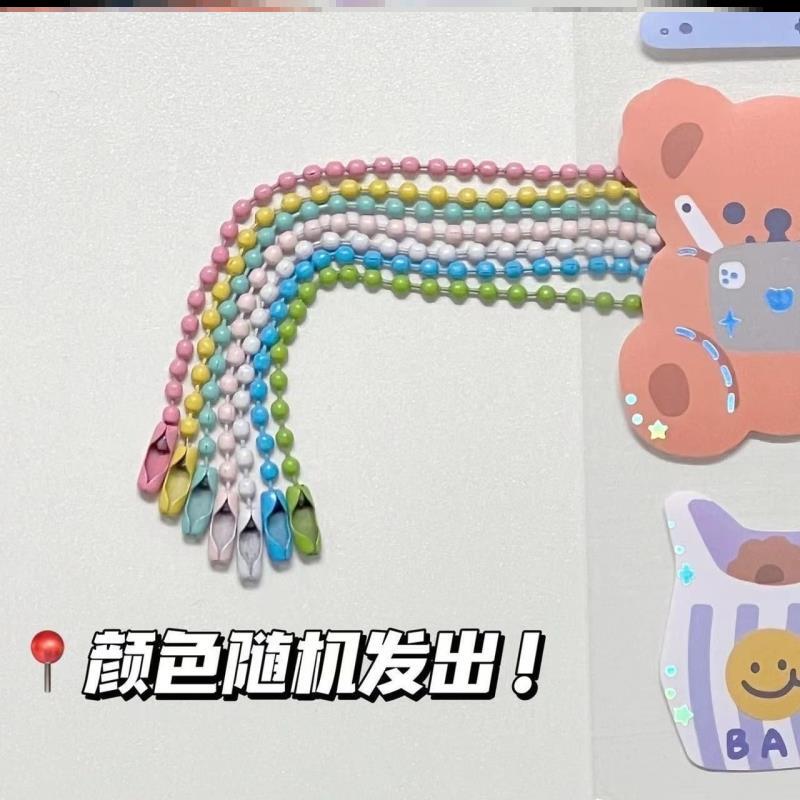 Macaron Disc Chain Multi-Color Macaron Keychain Ring Bead Chain Keychain Handmade DIY Colorful Metal