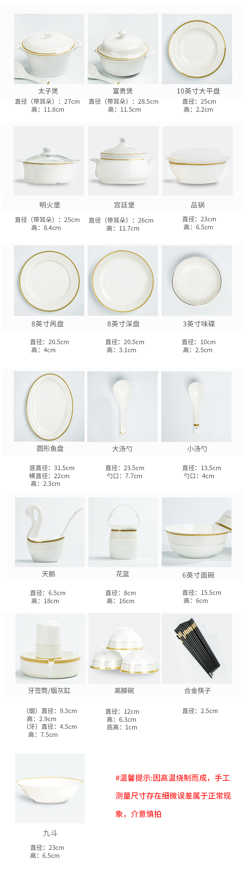 Jingdezhen ceramic bowl rainbow such as bowl suit household portfolio ipads porcelain plate plate plate northern wind tableware in bulk