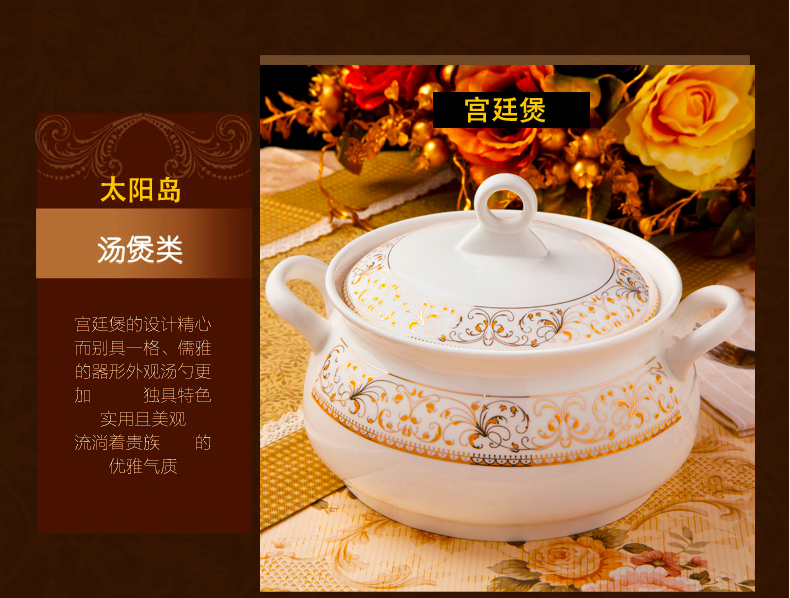 Dishes suit domestic high - grade tableware jingdezhen bowls of ipads plate ceramic bowl set Nordic bowl chopsticks, plate plate combination