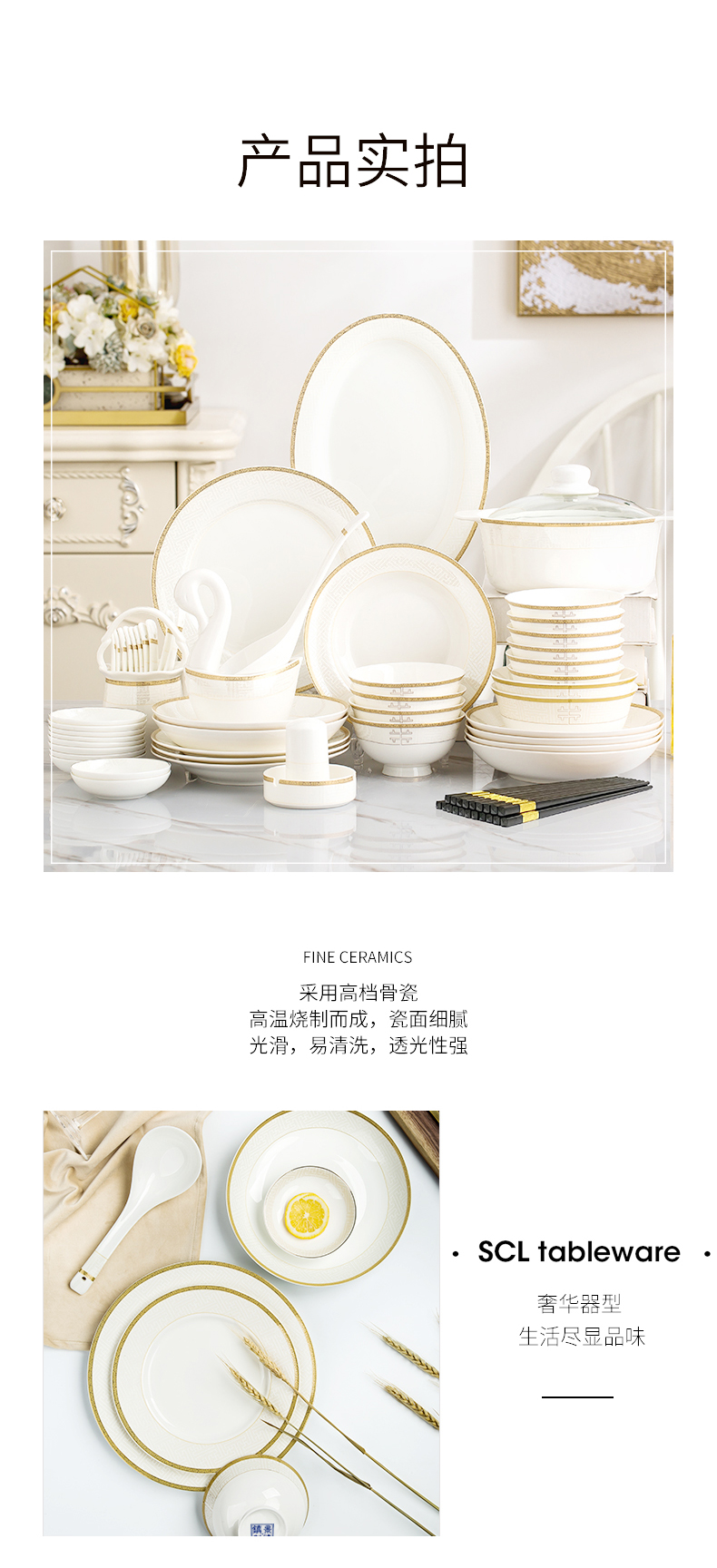 Jingdezhen ceramic bowl rainbow such as bowl suit household portfolio ipads porcelain plate plate plate northern wind tableware in bulk