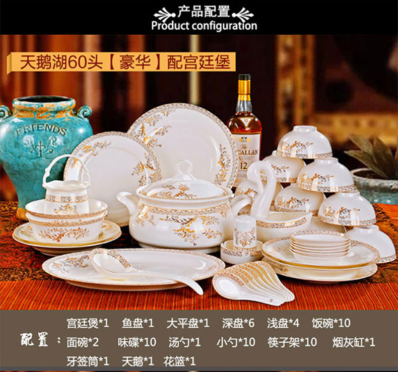 Kit home Dishes high - grade ipads China jingdezhen ceramic tableware set bowl of northern wind bowl chopsticks Dishes dish combination