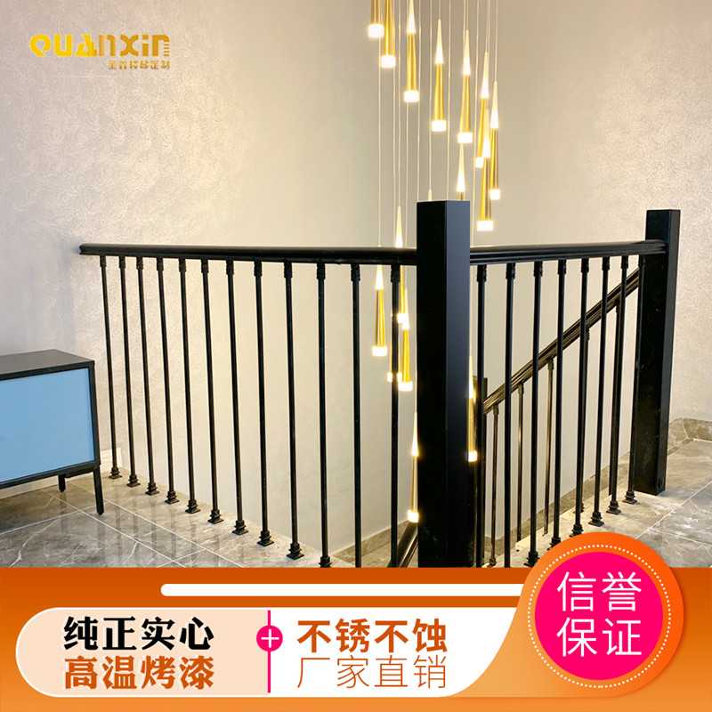 Custom indoor household solid Wrought iron stair handrail railing Column guardrail fence Solid wood simple modern villa
